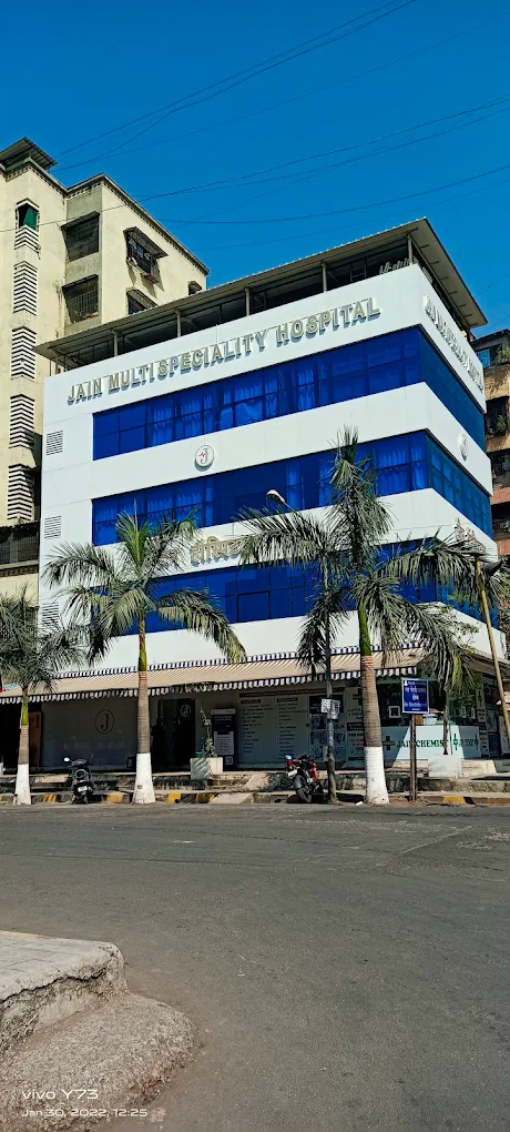 Jain Multispeciality Hospital