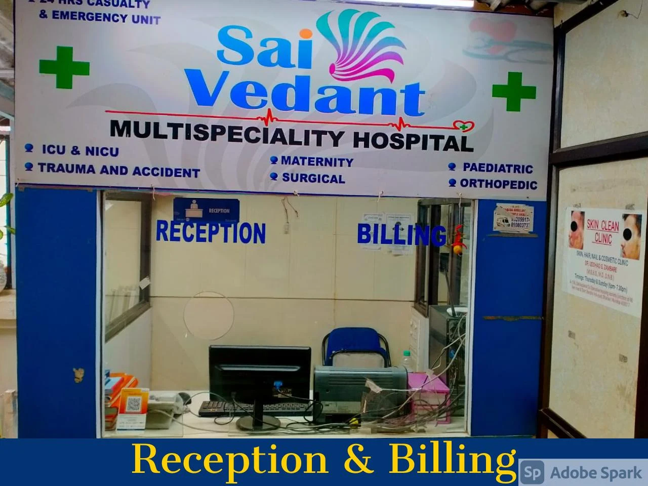 Sai Vedant Multi Speciality Hospital