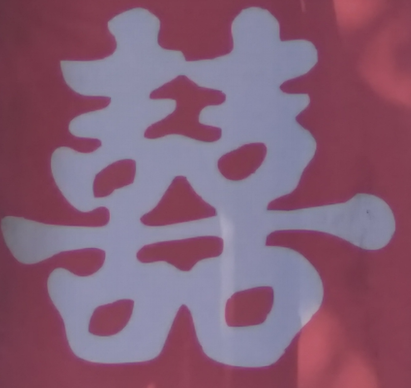 Chang's Hair & Beauty Salon