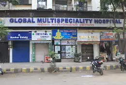 Global Multispeciality Hospital