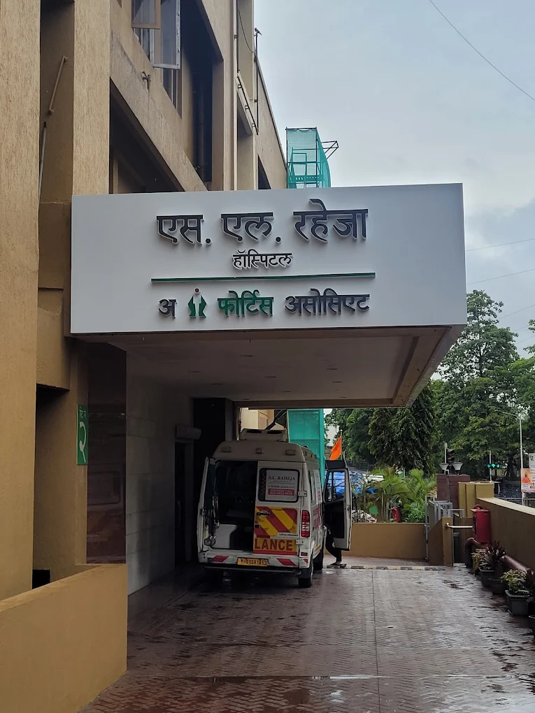Fortis S L Raheja Hospital