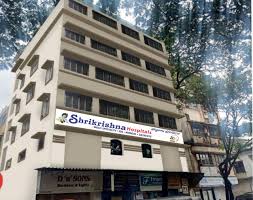 Shri Krishna Multispeciality Hospital