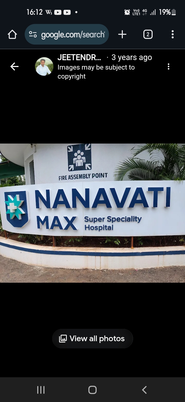 Nanavati Max Superspeciality Hospital