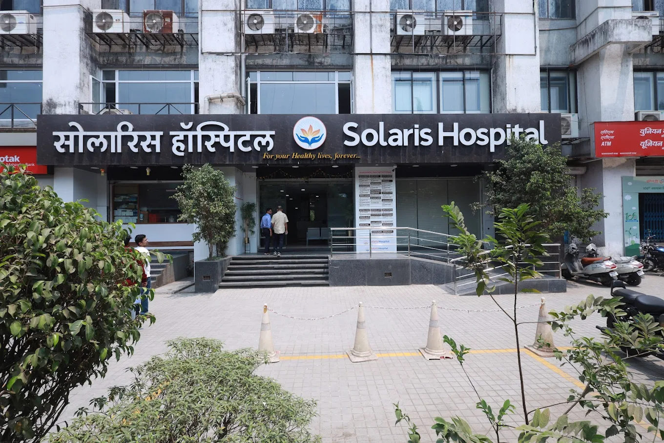 Solaris Super Speciality Hospital