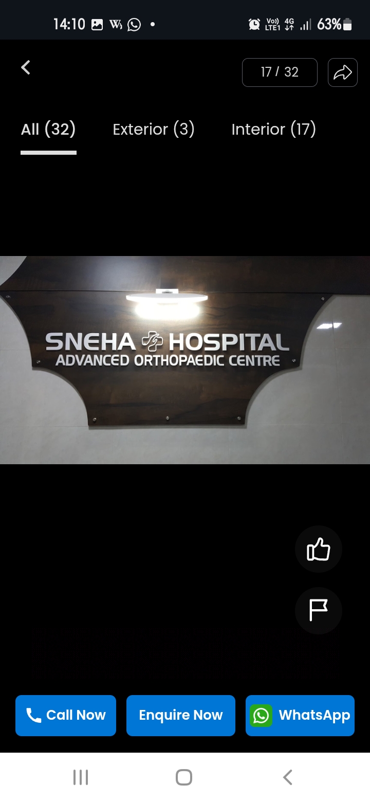 Sneha Hospital