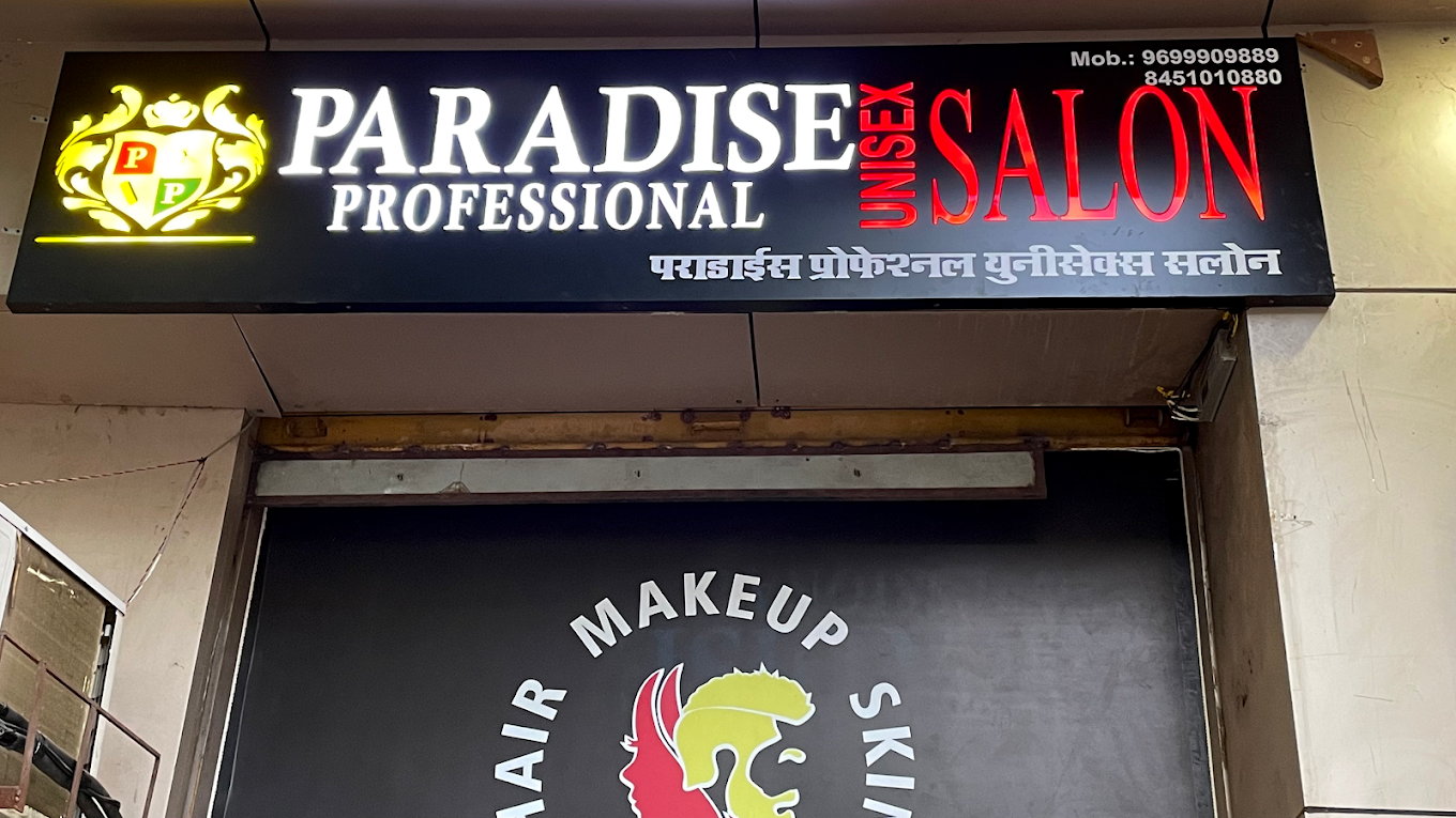 Paradise Professional Unisex Salon & Beauty