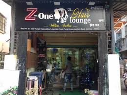 Z-one Hair Lounge & Beauty Unisex Salon