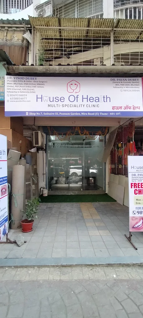 House of Health