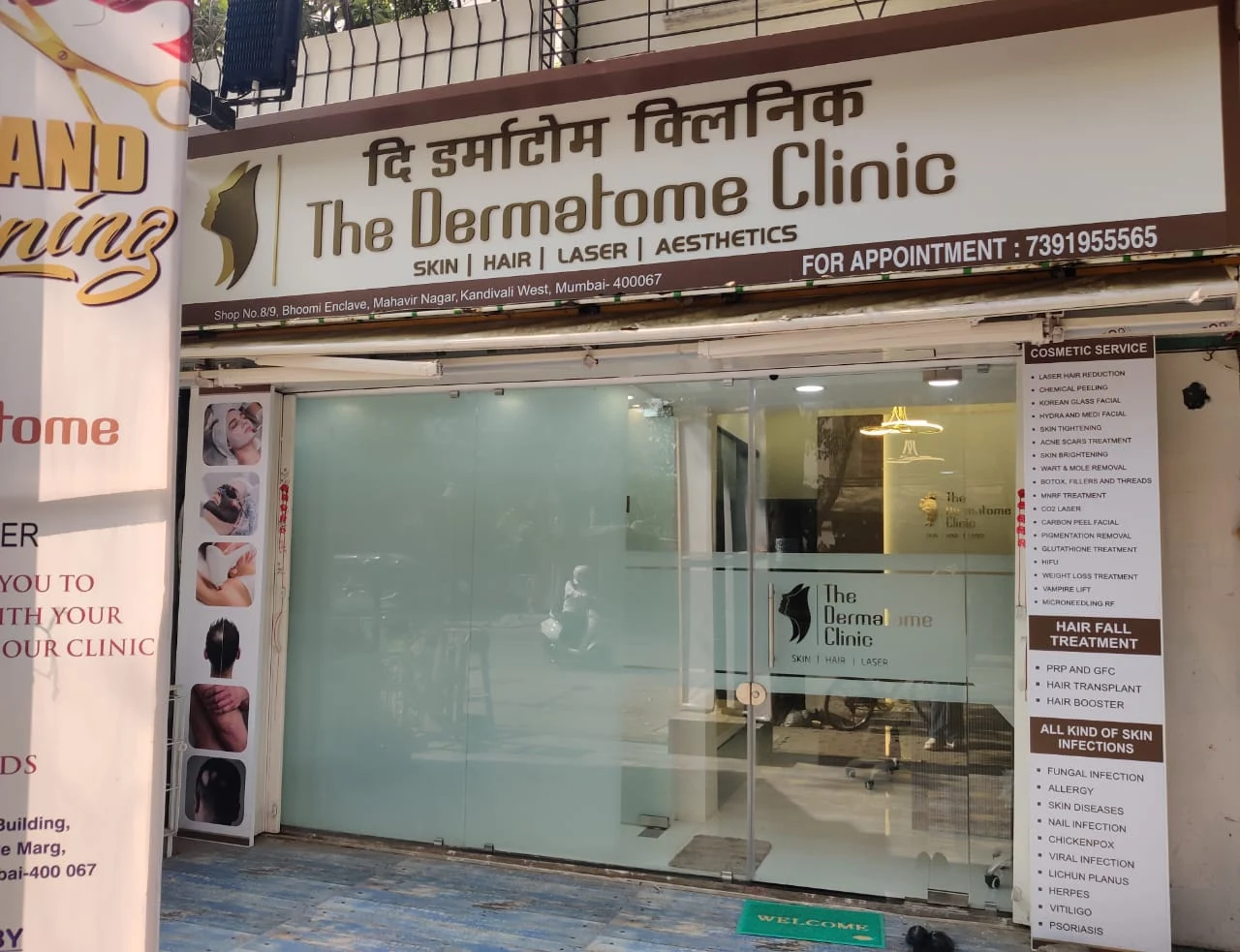 The Dermatome Clinic