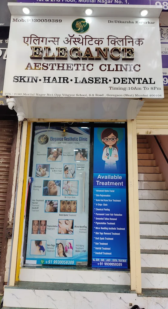 Elegance Aesthetic Clinic