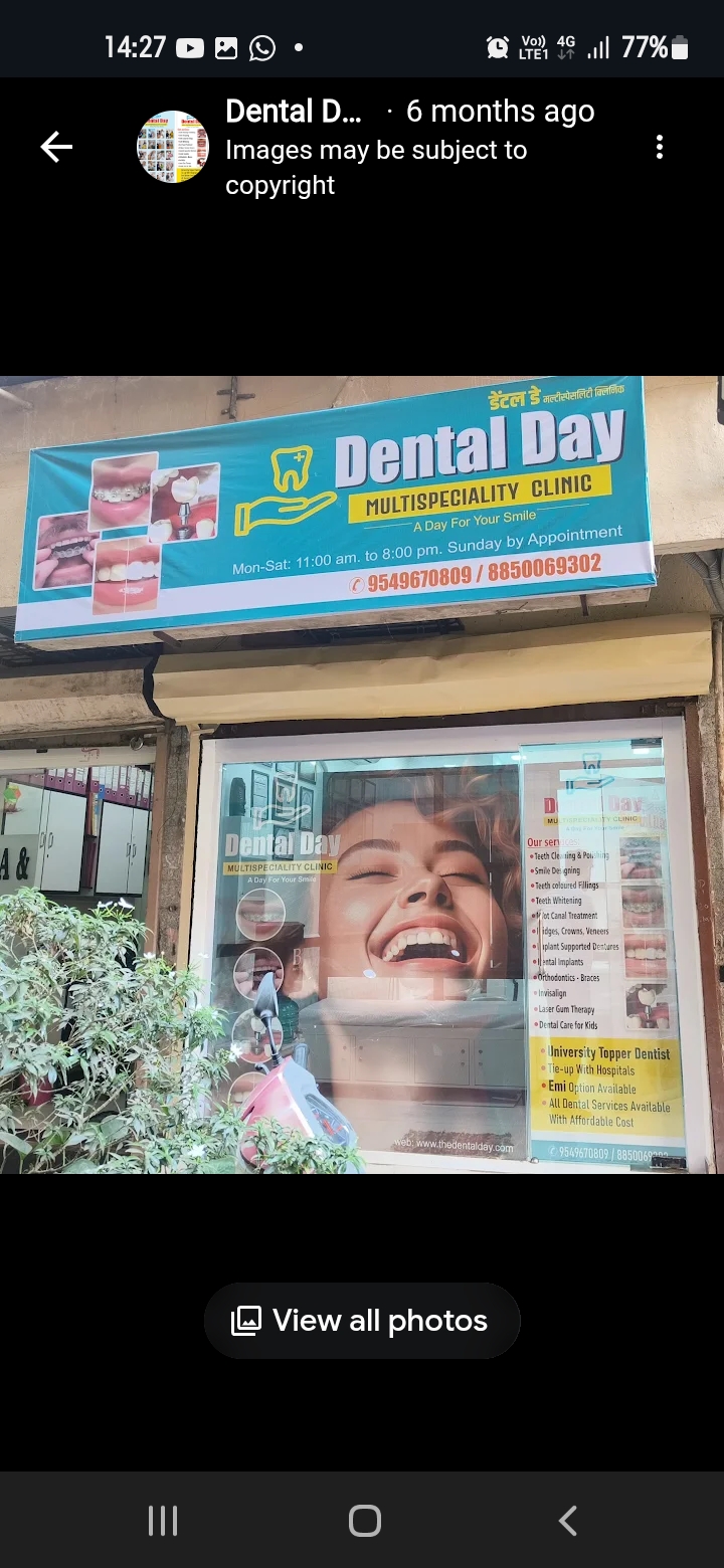 Dental Day Multispeciality Clinic