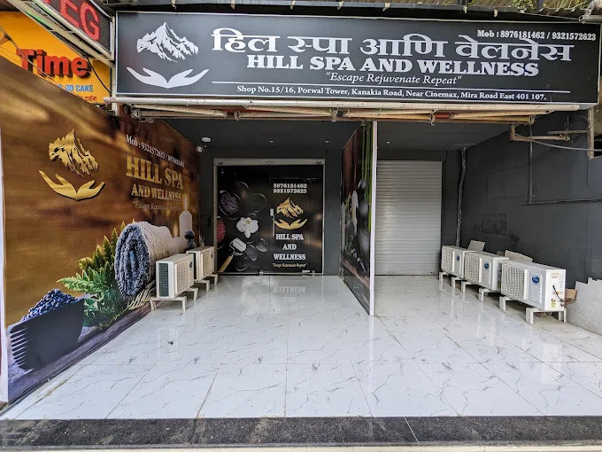 HILL SPA AND WELLNESS