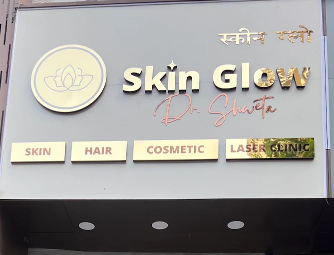 Skin Glow Clinic
