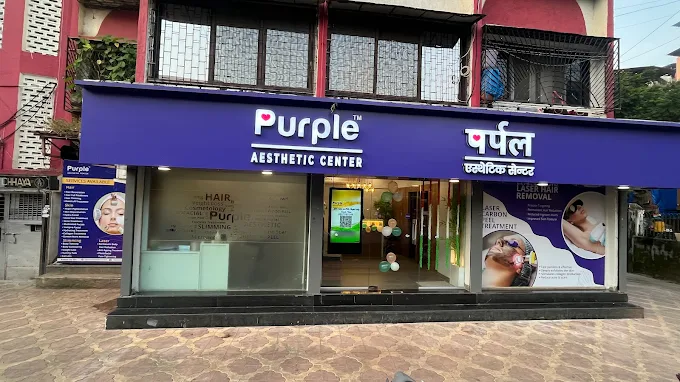 Purple Aesthetic Center