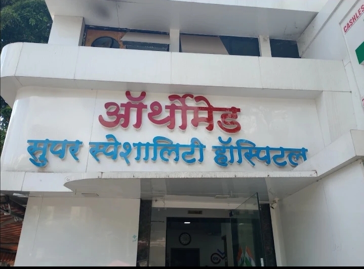 OrthoMed Super Speciality Hospital