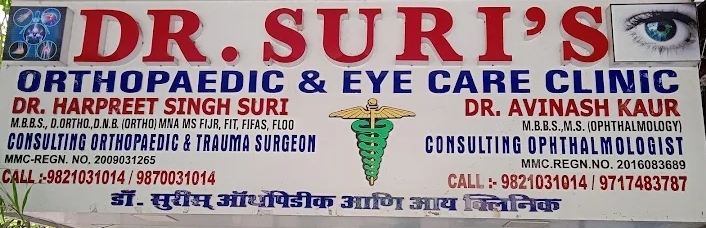 Dr. Suri's Orthopedic & Eye Care Clinic