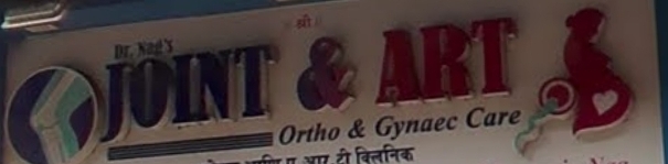 Joint & Art Ortho & Gynac Care