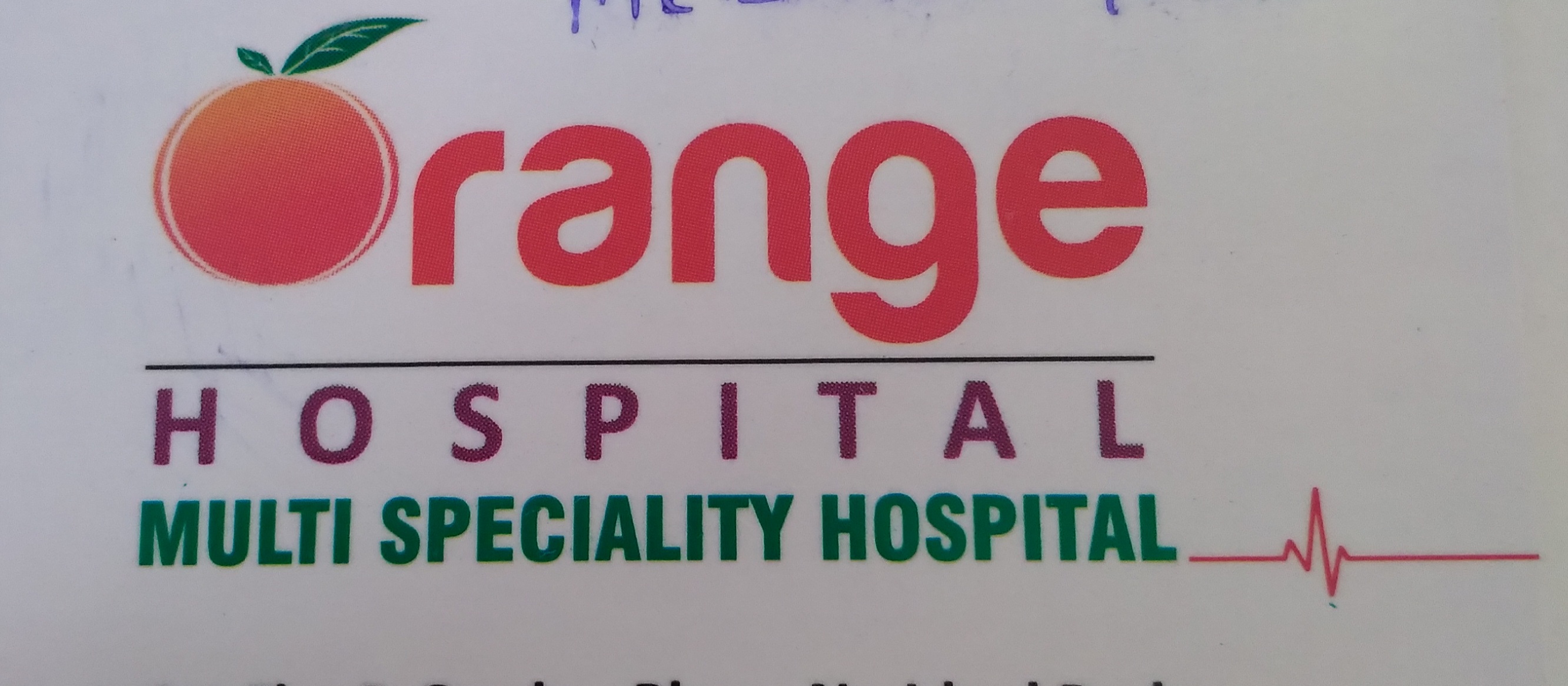 Orange Hospital