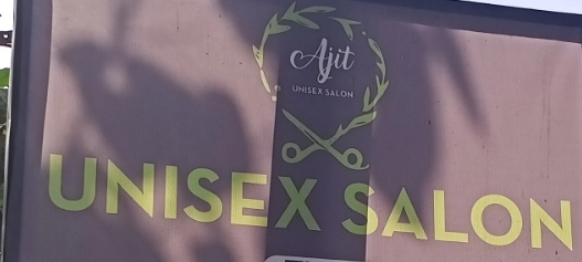 Ajit Unisex Salon