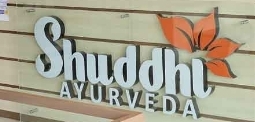 Shuddhi Ayurveda