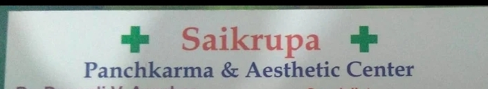 Saikrupa Ayurved Panchkarma & Aesthetic center