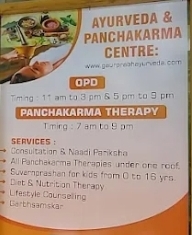 Gaurprabha Ayurveda & Panchkarma Center