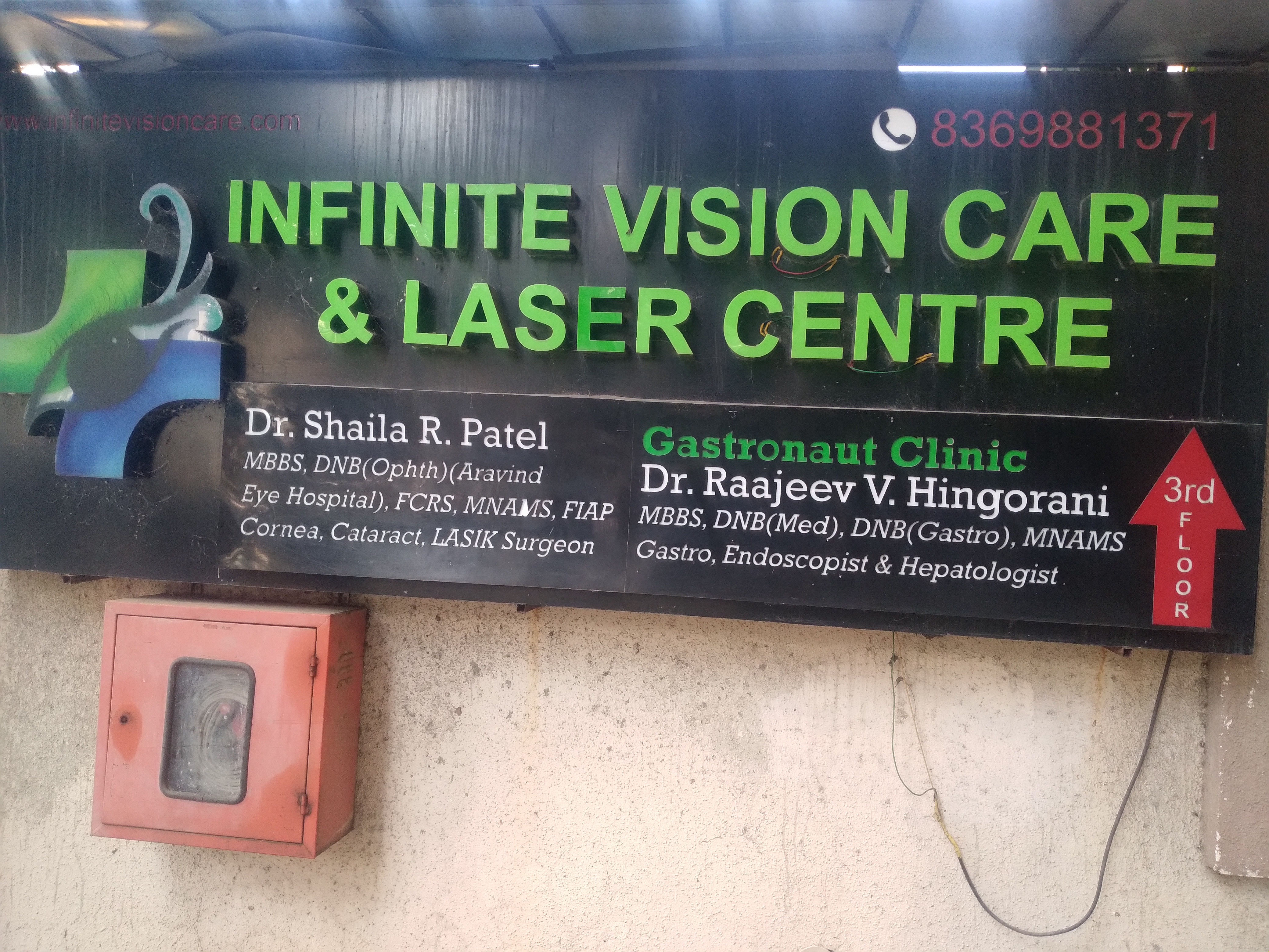 Infinite Vision Care & Laser Center