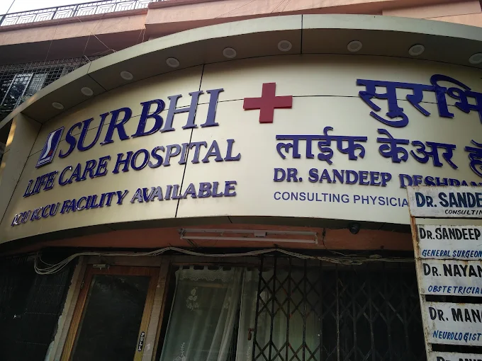 Surbhi Life Care Hospital
