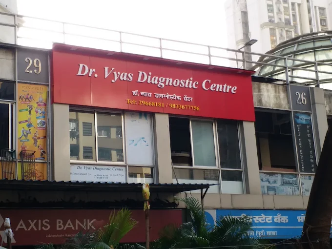 Dr. Vyas Diagnostics Centre