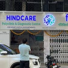 Hindcare Polyclinic & Diagnostic Centre
