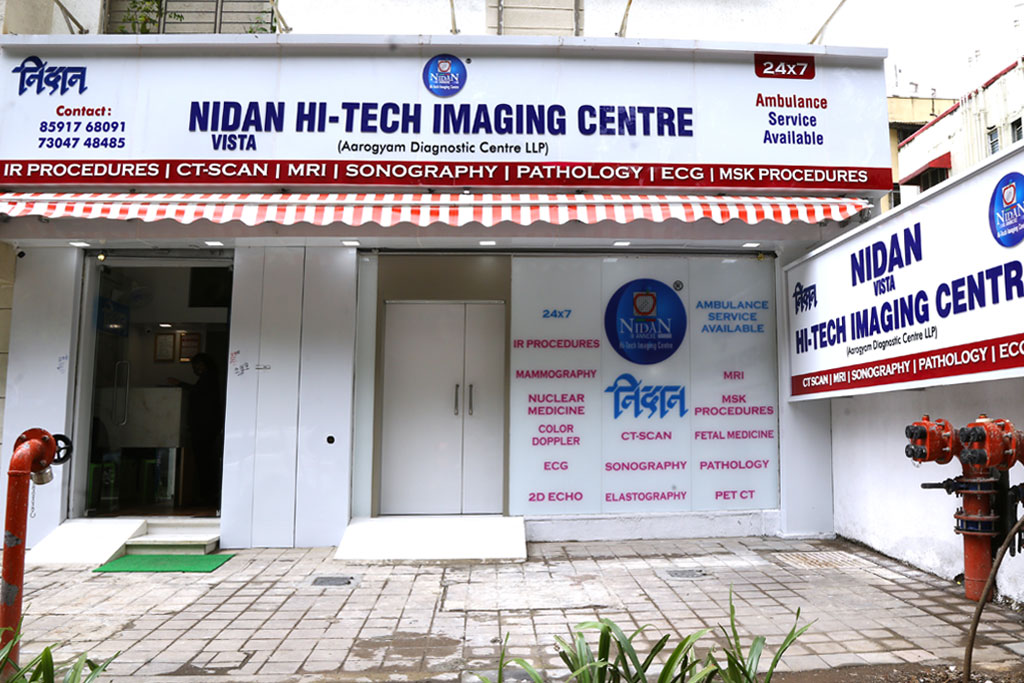 Nidan Annexe Hi-Tech Imagine Centre