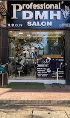 PDMH Salon