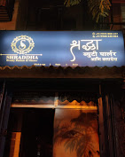 Shraddha Beauty Parlour & Classes