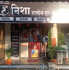 Nisha Beauty Salon N Academy