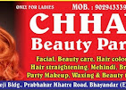 Chhaya Beauty Parlour