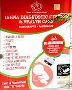 Ishna diagnostic center & health care