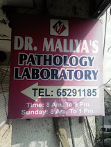 Dr. Mallya's Pathology Laboratory
