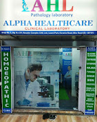 ALPHA HEALTHCARE LABORATORY