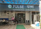Pulse imaging centre pvt ltd