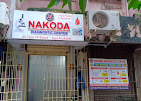 Nakoda Diagnostics Centre