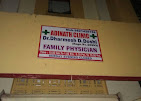 Adinath Clinic