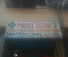 Priya Clinic