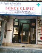 Shrey Clinic