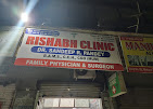 Rishabh Clinic