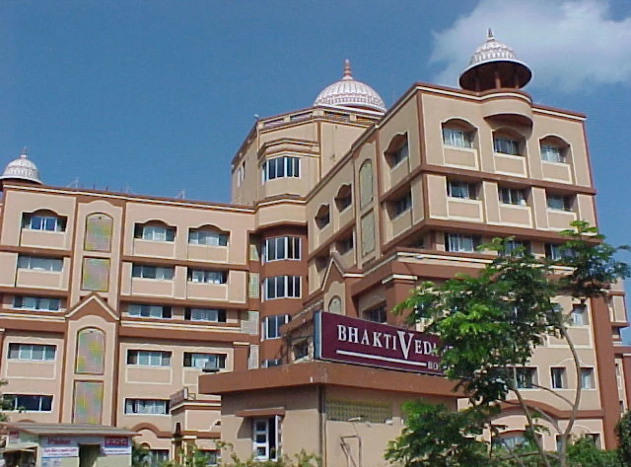 Bhaktivedanta Hospital & Research Institute