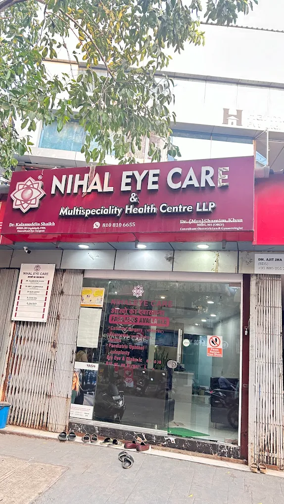 Nihal Eye Care & Multispeciality Health Centre