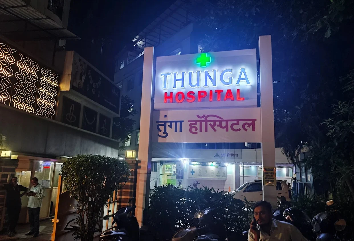 Thunga Hospital