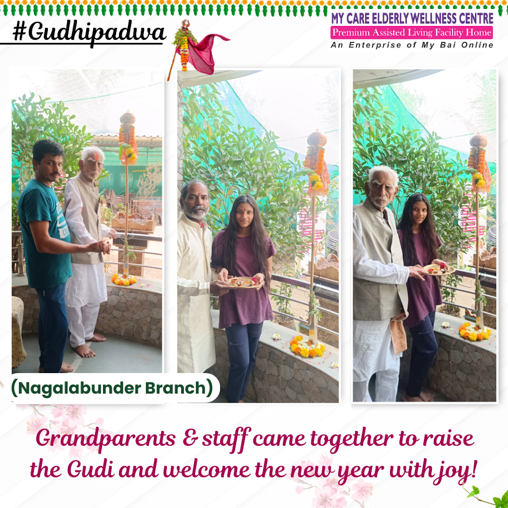 My Care Elderly Wellness Centre