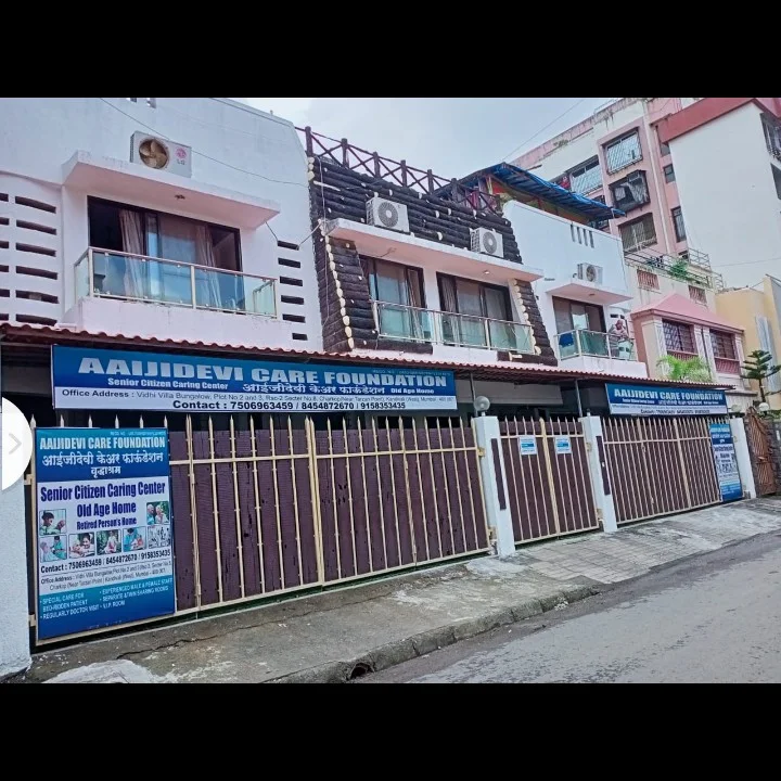 Aaijidevi Care Foundation : Aged Caring Center | Retirement Home