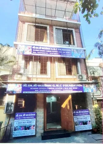 GMC Foundation - Old age home